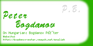 peter bogdanov business card